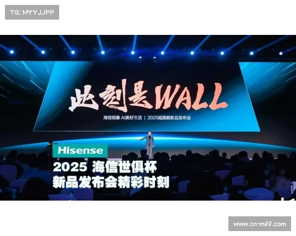 2025世俱杯主办地确定引发伤情争议背后考量因素分析 2025世俱杯主办地确定引发伤情争议背后考量因素分析
