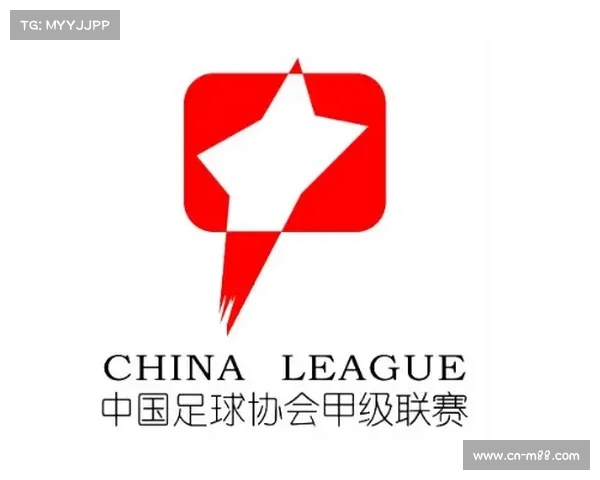 中甲晋级中超最新规则解读及最新赛事动态一览 中甲晋级中超最新规则解读及最新赛事动态一览