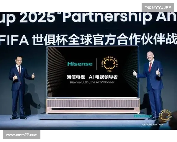 2025 FIFA世俱杯开赛在即新技术助力体育赛事创新升级 2025 FIFA世俱杯开赛在即新技术助力体育赛事创新升级