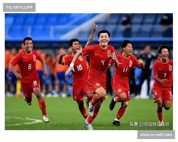 中国队在亚洲杯遭遇尴尬零胜零球危机面临出局挑战 中国队在亚洲杯遭遇尴尬零胜零球危机面临出局挑战